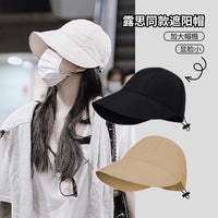 Lightweight Foldable Sun Visor for Women, Large Head Circumference, UV Protection, Fashionable Baseball Cap