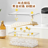 Press-Type Ice Cube Tray with Storage Bin, Food-Grade Silicone, 66/132 Grids