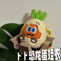 Mayday Ashin Dinosaur Egg Plush Doll Clothes & Accessories