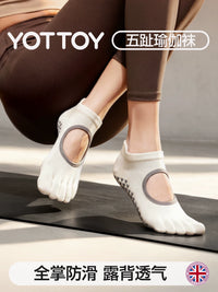 Women's Anti-Slip Yoga Pilates Five-Toe Socks for Summer Training & Fitness