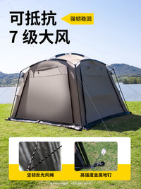 Outdoor Camping Tent for 6-8 People, Double Layer Sunscreen Rainproof, Thickened for Travel and Home Use