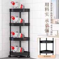 Multi-layer Corner Storage Shelf for Bathroom & Kitchen, Freestanding Triangle Organizer