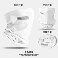 Men's Summer UV Protection Neck Gaiter for Cycling and Outdoor Sports