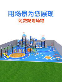 Outdoor Large Playground Slide and Swing Set for Kids