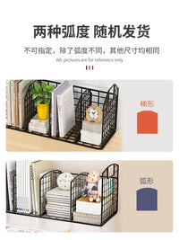 Desktop Iron Art Bookshelf Organizer for Office and Home