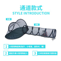 Foldable Pet Tent for Cats and Dogs, Portable Outdoor Travel Shelter