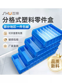 SKU Modular Plastic Storage Bins for Parts and Tools
