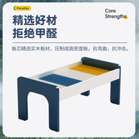 Kids' Large Multifunctional Wooden Building Block Table with Storage for Toddlers
