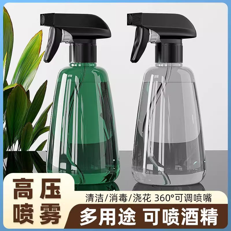 Multi-purpose Fine Mist Spray Bottle for Watering Plants, Hairdressing, and Cleaning - Hand Press Plastic Spray Bottle