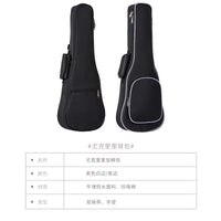 Ukulele Gig Bag 21/23/26 Inch, Padded Waterproof Single Shoulder Backpack for Small Guitars