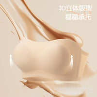 Strapless Silicone Gel Non-Slip Push-Up Bra for Women
