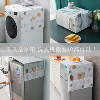 PEVA Refrigerator Dust Cover with Storage Pockets, Waterproof Oil-proof Fridge Top Cover for Single/Double Door Refrigerators and Washing Machines
