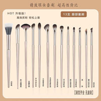 15-Piece Gilded Eyeshadow Brush Set with Bag, Eyeliner, Nose Shadow, Blending, Blush, and Powder Brushes