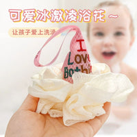Creative Ice Cream Shaped Bath Sponge Shower Loofah