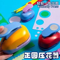 Paper Punch Set for Kids' DIY Crafts - Circle, Butterfly, Heart, Star Shapes