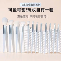 12-Piece Portable Soft Bristle Makeup Brush Set for Blush, Powder, Eyeshadow, Eyeliner