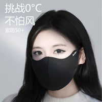 Winter Warm Cycling Face Mask with Eye Protection, Windproof & Dustproof