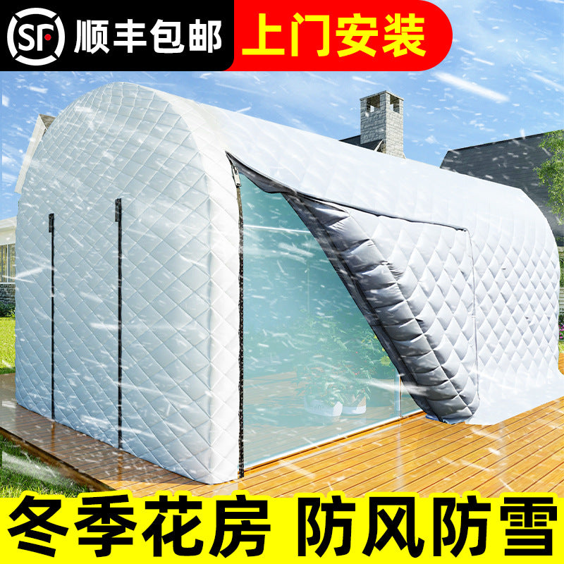 Household Greenhouse Insulation Quilt Outdoor Courtyard Rooftop Flower Shed Succulent Winter Frost Protection Warm Simple Flower House