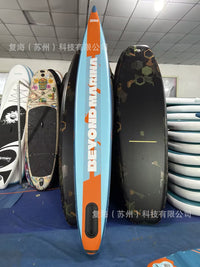BM Race Inflatable Stand Up Paddle Board for Competition