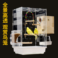 New Transparent Acrylic Bird Cage Panoramic Anti-Splash Villa Style Birdhouse for Home Display