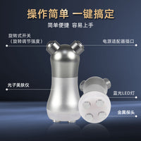 RF Microcurrent Facial Massager with Blue Light Therapy for Skin Rejuvenation