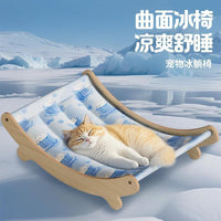 Pet Cooling Mat for Cats and Small Dogs, Summer Ice Pad Bed, Hammock, or Sofa for Sleeping