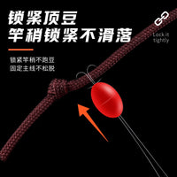 Silicone Fishing Bobber Stopper Beads for Rod Tip, Olive-shaped, 100-Pack