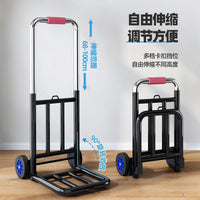 Foldable Hand Truck Portable Luggage Cart Heavy Duty Shopping Trolley