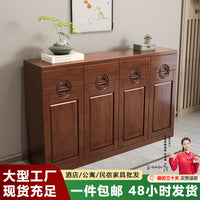 Solid Wood Entryway Cabinet High-End Chinese Style Living Room Multi-functional Shoe Cabinet