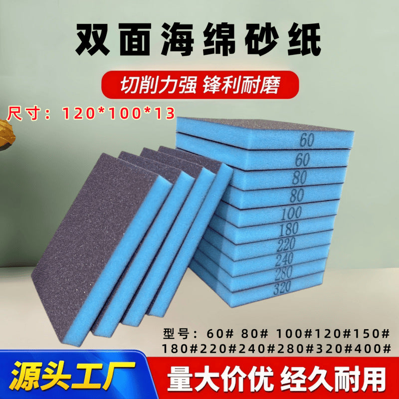 Double-Sided Sponge Sanding Block for Furniture Polishing and Wall Finishing