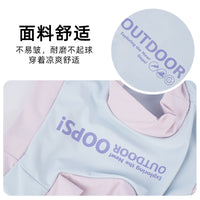 Pet Cooling Vest for Small Dogs & Cats, Breathable Sun Protection Shirt