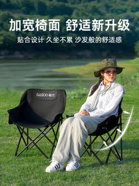 GASOO Portable Folding Moon Chair for Outdoor Camping Fishing Beach Picnic