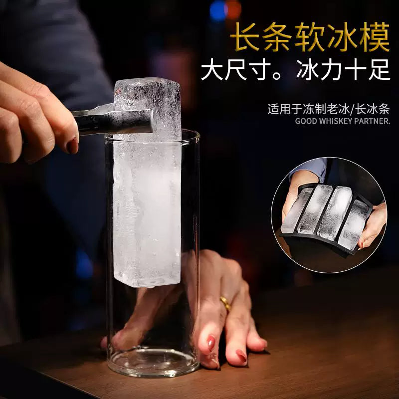 Silicone Ice Cube Tray with Lid for Long Strips and Square Cubes, Reusable Ice Mold for Cocktails and Drinks