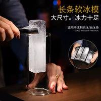 Silicone Ice Cube Tray with Lid for Long Strips and Square Cubes, Reusable Ice Mold for Cocktails and Drinks