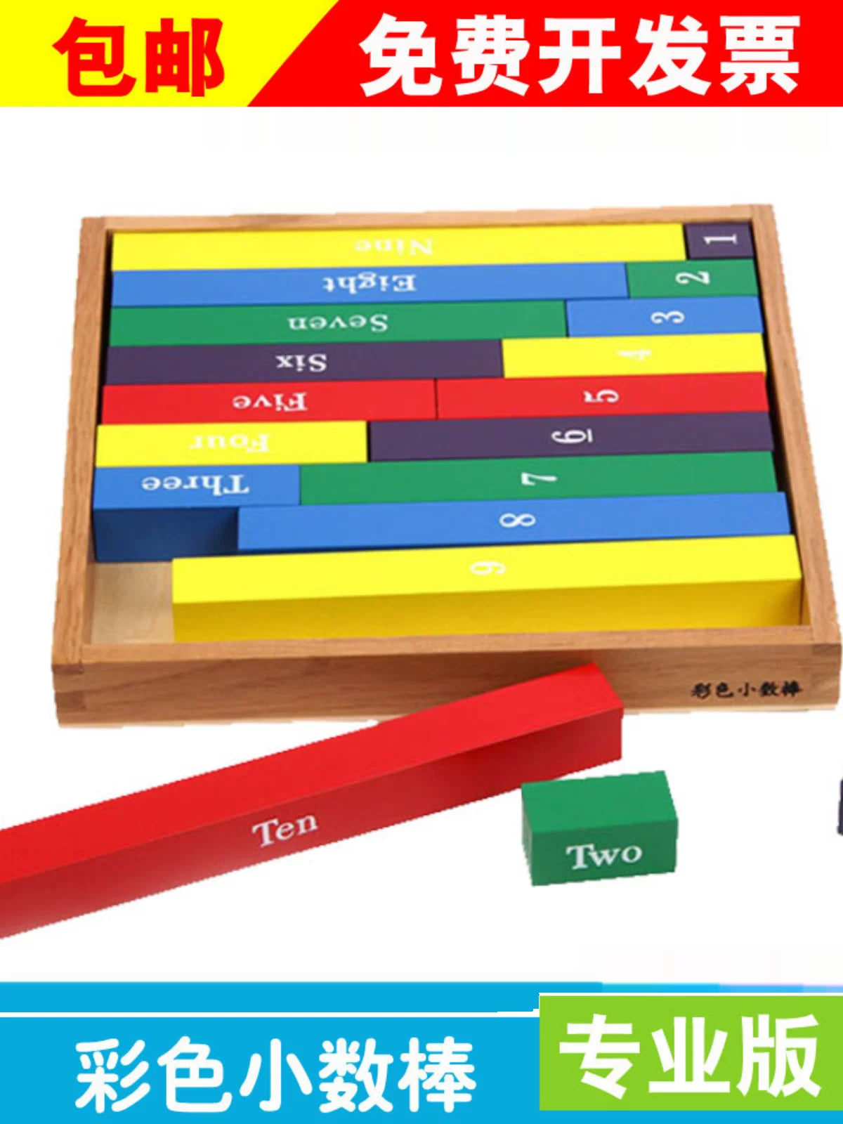 Montessori Decimal Rods Math Learning Toy for Early Education, 1-10 Number Recognition