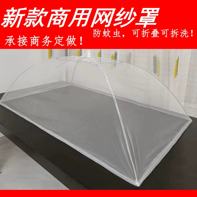 Foldable Commercial Food Cover Tent for Dining Table & Picnic - Large Rectangular Mesh Screen