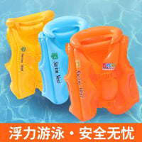 Kids' Inflatable Swim Vest with Buoyancy, Anti-Flip Design for Ages 3+, Swimming Aid