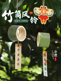 Bamboo Wind Chime Kit, Chinese Style Hanging Decoration for Kindergarten Environmental Creation, DIY Creative Gift Material Pack