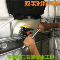 IBC Tote Lid Wrench and Valve Tool Set