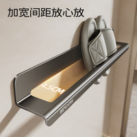 Stainless Steel Wall-Mounted Slipper Rack for Bathroom, Punch-Free Shoe Organizer