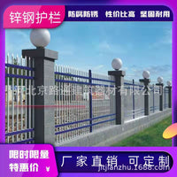 Decorative Wrought Iron Garden Fence Panel for Outdoor Landscaping and Protection