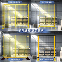 Industrial Perforated Sheet Metal Security Fence Panel for Warehouse and Workshop Isolation