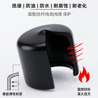 PVC Dustproof Insulating Screw Thread Protector Caps