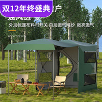 Car Tailgate Tent Awning for Outdoor Camping, Automatic Quick Setup Side Tent