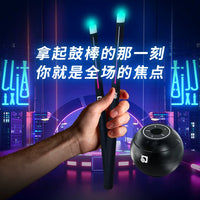 Portable AR Virtual Drum Kit for Beginners - Electronic Air Drum Set with App