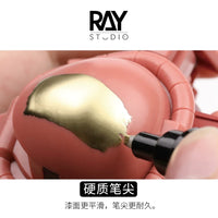 RAY's Model World Super Electroplated Gold Metallic Marker Pen for Gundam Figures