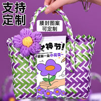Goddess Festival Gift Basket for Employees and Nurses