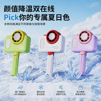 Portable Handheld Fan with Ice Compress Function, USB Rechargeable Mini Desk Fan for Outdoor Travel