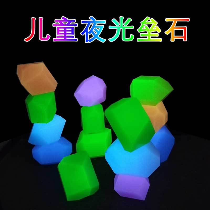 Luminous Stackable Pebbles for Aquariums & Gardens - Glow-in-the-Dark Decorative Stones