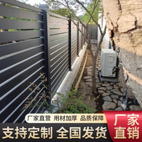 Aluminum Alloy Villa Garden Fence Outdoor Railing